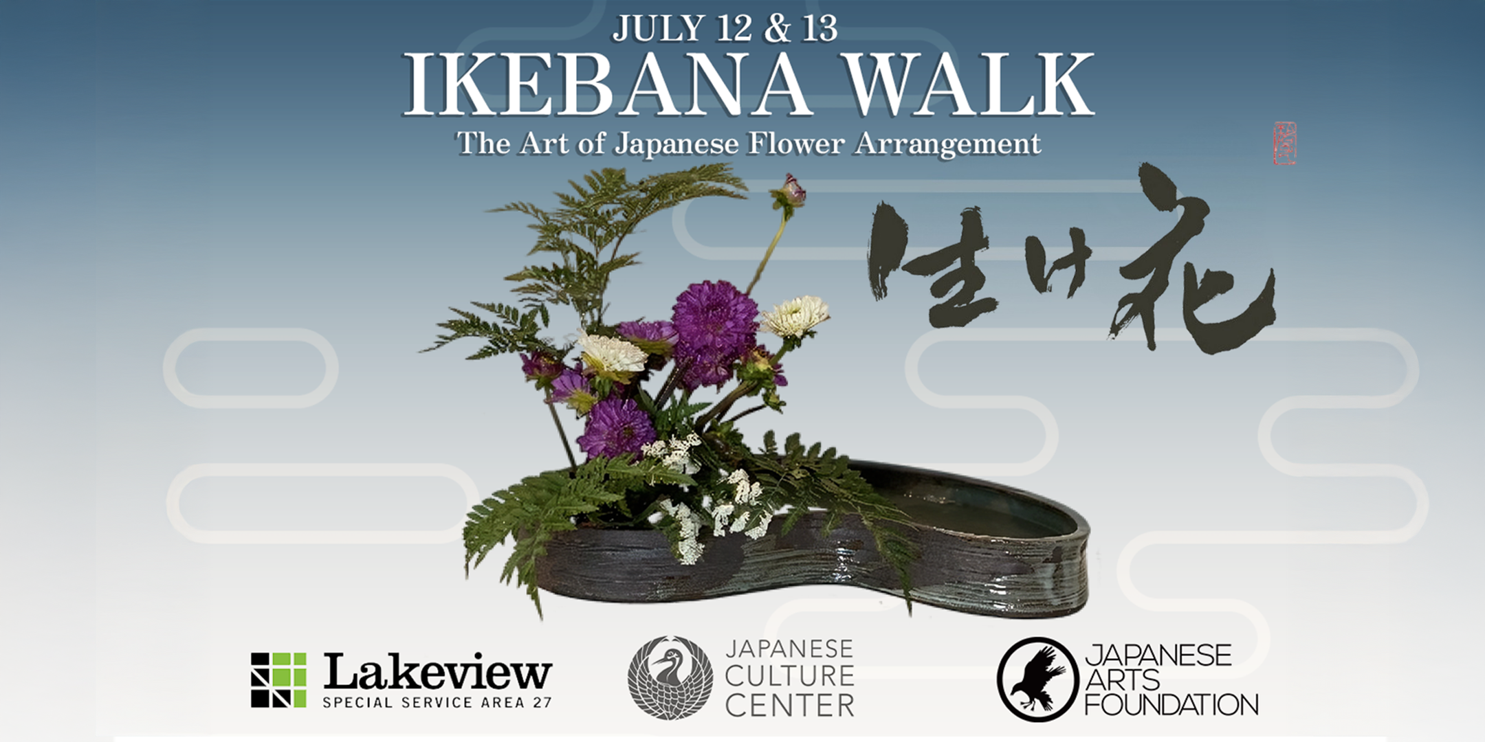 Ikebana Walk — Japanese Arts Foundation